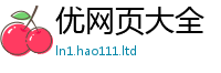 2025新奥天天开好彩新奥彩免费版归2025新奥天天开好彩新奥好彩免费